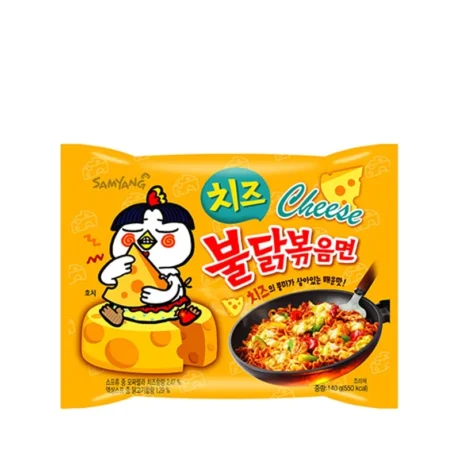 Samyang Hot Chicken Buldak Cheese